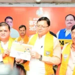 धामी ने बीजेपी के प्रथम सदस्य के रूप में सदस्यता ग्रहण की