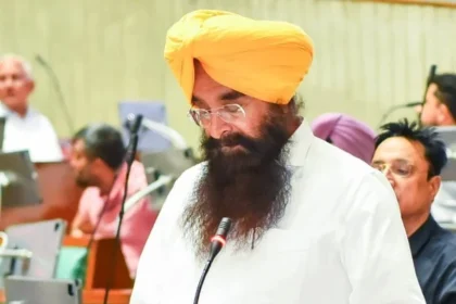 पंजाब विधानसभा द्वारा चार महत्वपूर्ण बिल पास