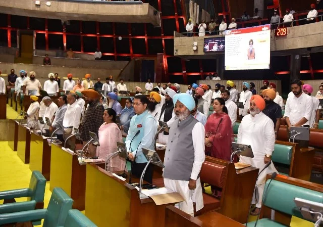 पंजाब विधानसभा सत्र - प्रतिष्ठित शख्सियतों को श्रद्धांजलि अर्पित