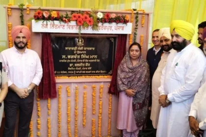 फिरोजपुर में ’’सारागढ़ी जंगी यादगार" का हुआ लोकापर्ण