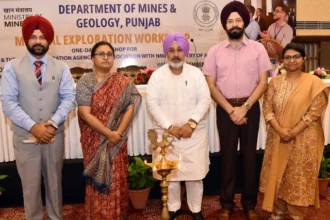 बहुमूल्य खनिज की खोज में जुटा पंजाब