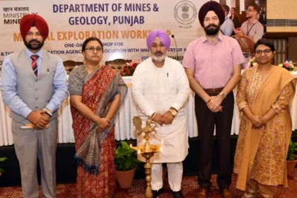 बहुमूल्य खनिज की खोज में जुटा पंजाब