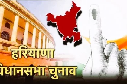 मुख्य निर्वाचन अधिकारी ने जारी किए नए निर्देश