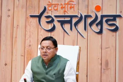 मुख्यमंत्री ने किया हिलजात्रा महोत्सव को वर्चुअली संबोधित