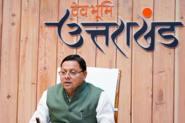 मुख्यमंत्री ने किया हिलजात्रा महोत्सव को वर्चुअली संबोधित