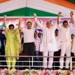 राहुल गांधी ने हरियाणा में विजय संकल्प यात्रा की शुरू
