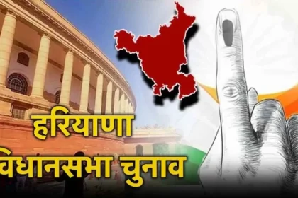 रिहर्सल में गैरहाजिर रहने पर कई को कारण बताओ नोटिस