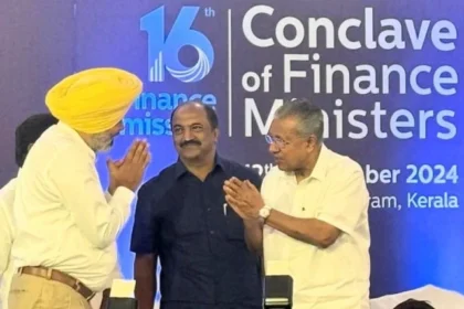 वित्त आयोग की मीटिंग में चीमा ने उठाए पंजाब के मुद्दे