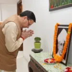 सीएम धामी ने दी शिक्षक दिवस की बधाई