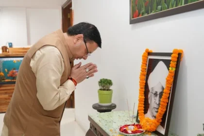 सीएम धामी ने दी शिक्षक दिवस की बधाई