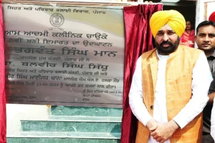 सीएम ने 30 नए आम आदमी क्लीनिक जनता को किए समर्पित