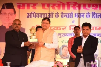 सीएम ने किया बार एसोसिएशन के नए भवन का शिलान्यास