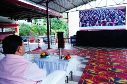 सीएम ने सुनी प्रधानमंत्री के मन की बात कार्यक्रम