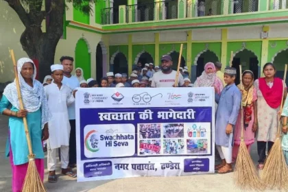 स्वच्छता ही सेवा अभियान के तहत कई कार्यक्रम आयोजित