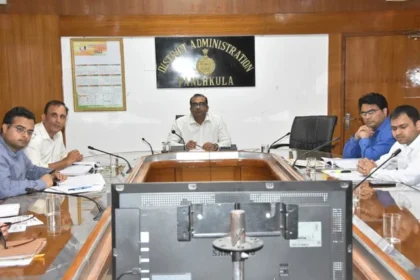 हरियाणा विधानसभा चुनाव की तैयारियों की हुई समीक्षा