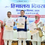 हिमालय संरक्षण के लिए गठित होगी विशेष कमेटी - सीएम