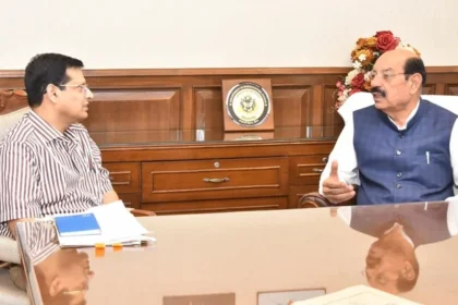 कैबिनेट मंत्री ने बागवानी के अधिकारियों से की बैठक