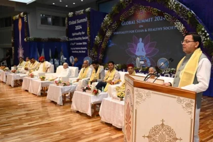 धामी ने ’ग्लोबल समिट-2024’ में लिया हिस्सा