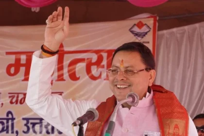 धामी ने दी तामली इलाके को सौगात