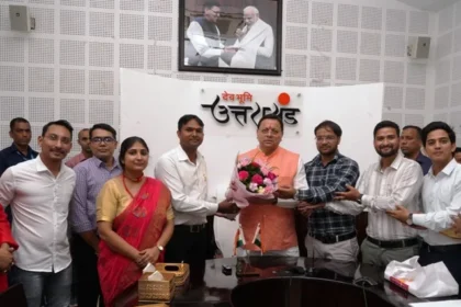 प्रांतीय सिविल सेवा- 2021 में चयनित अभ्यर्थियों ने की सीएम से भेंट