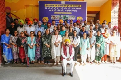 मान ने ट्रेनिंग के लिए फिनलैंड जाने वाले टीचरों के बैच को किया रवाना