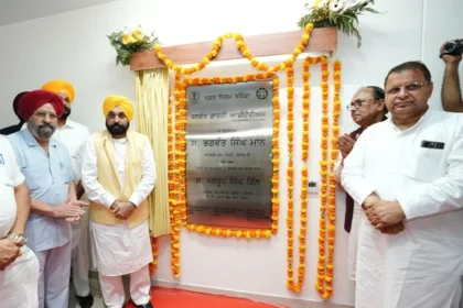 मान ने दिया बठिंडा वासियों को दीपावली का गिफ्ट