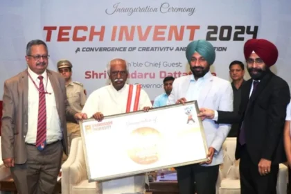 राज्यपाल ने टेक इंवेंट-2024 का किया उद्घाटन