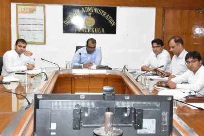 विधानसभा चुनाव के लिए प्रशासन मुस्तैद