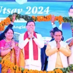 सीएम धामी ने किया नयार उत्सव 2024 का शुभारंभ