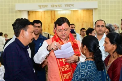 सीएम धामी ने सुनी जन समस्याएं