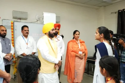 स्वास्थ्य, शिक्षा, बिजली, पानी और बुनियादी ढांचा आप सरकार की प्राथमिकताएं - मान