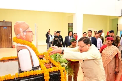 प्रवासी उत्तराखंड परिषद का किया जाएगा गठन - मुख्यमंत्री