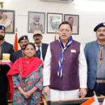 भारत स्काउट एंड गाइड ने किया सीएम को अलंकृत