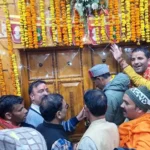 यमुनोत्री मंदिर के कपाट शीतकाल के लिए हुए बंद