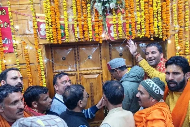 यमुनोत्री मंदिर के कपाट शीतकाल के लिए हुए बंद