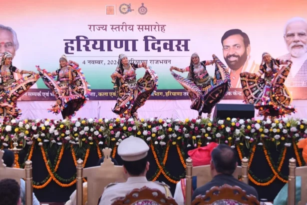 राजभवन में मनाया गया हरियाणा दिवस