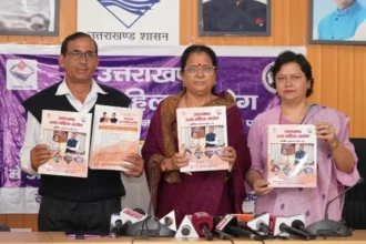 राज्य महिला आयोग ने गिनाई उपलब्धियां