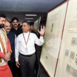 सीएम ने राज्यस्तरीय अमृत महोत्सव समारोह में की शिरकत