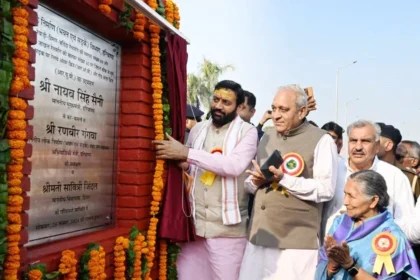 सैनी ने हिसार में सूर्य नगर R.U.B. और R.O.B. का किया उद्घाटन