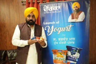 पंजाब में मजबूत हुआ मिल्कफेड