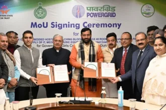 पॉवरग्रिड व गुरुग्राम जिला प्रशासन के बीच हुआ बड़ा करार - सीएम