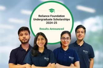 रिलायंस फाउंडेशन ने जारी की अंडर ग्रेजुएट स्कॉलरशिप की लिस्ट