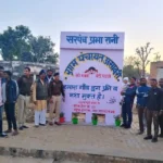 हरियाणा के 3084 गांव व 660 वार्ड हुए नशामुक्त - डीजीपी