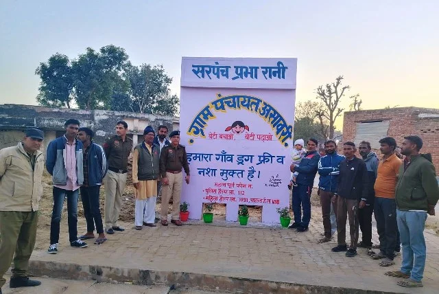 हरियाणा के 3084 गांव व 660 वार्ड हुए नशामुक्त - डीजीपी