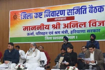 जन शिकायतों के समाधान में तेजी लाएं अधिकारी - विज