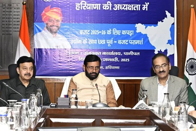 देश के विकास में सक्रिय भूमिका निभाए उद्योग जगत - सीएम