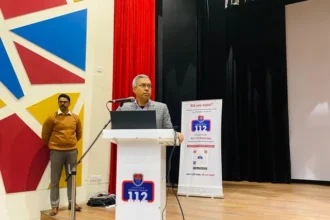 साइबर अपराध नियंत्रण के मुद्दे पर कॉन्फ्रेंस आयोजित