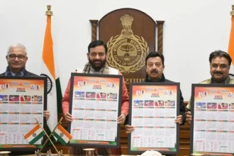 सीएम सैनी ने जारी किया नववर्ष 2025 का कैलेंडर