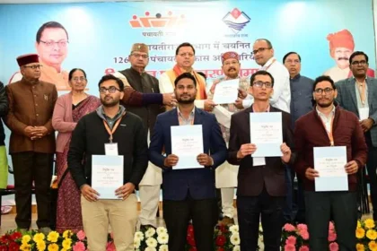 नव चयनित अधिकारियों को सीएम ने सौंपे नियुक्ति पत्र