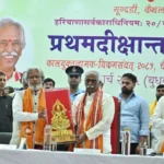 राज्यपाल ने युवाओं को प्रदान की उपाधियां